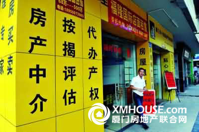 厦门楼市回暖信号？住宅成交量连日破百背后的市场解读