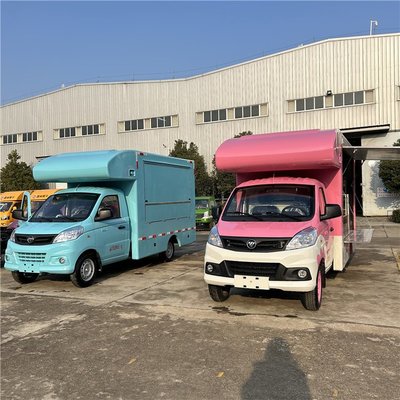 性价比之选 五菱同款冰淇淋奶茶小吃车 厂家直供可按揭上牌，摆摊致富新选择